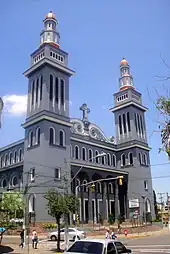 Kathedrale São Luis Gonzaga