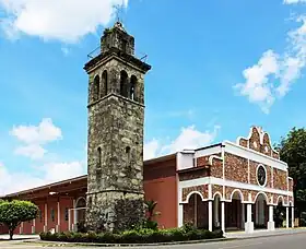 Kathedrale von David