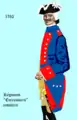 1762 bis 1767