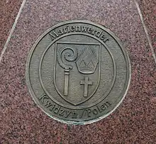 Wappen in Partnerstadt Celle
