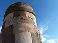 Eidechsenrelief an einer Chullpa