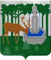 Redendes Wappen von Cerfontaine BE (Cerf=Hirsch)