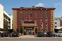 Stadthalle von Checheng
