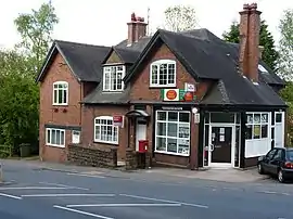 Cheddleton Post Office