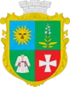 Wappen von Tschemeriwzi