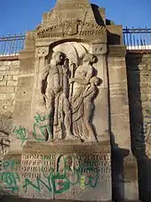 Chemnitz-Bellmann-Brunnen, 1909, Rainvilleterrasse, Hamburg-Ottensen