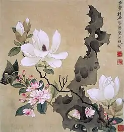 Blütenzweige, Chen Hongshou (frühes 17.&nbsp;Jahrhundert)