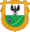 Wappen von Rajon Tschernihiw