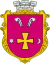 Wappen von Tschornuchy