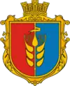 Wappen von Tscherwona Kamjanka