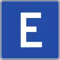 Schild „Parken erlaubt“ in Chile