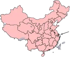 Shanghai