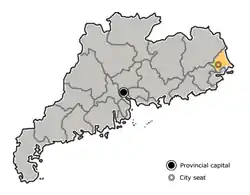 Lage in Guangdong