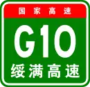 E10