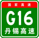 Autobahn Dandong–Xilinhot