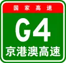 Autobahn Peking–Hongkong–Macau