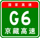 E6