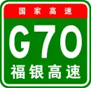 E70