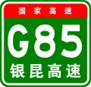 E85