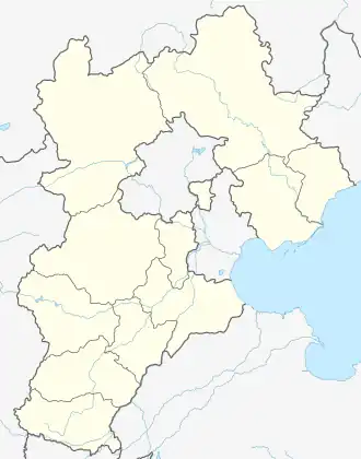 Niangziguan (Hebei)