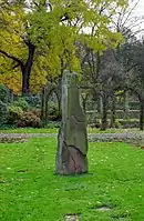 Der Freund (Chinmayo)