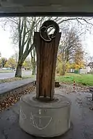 Erreiche Duisburg (Chinmayo)