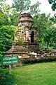 Chedi Animisa