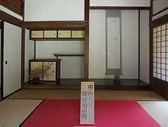 Zimmer des Kaiser Meiji in der Residenz