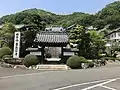 Chofuku-ji