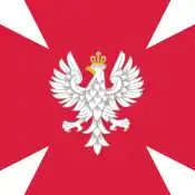 Banner der Streitkräfte