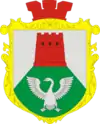 Wappen von Tschornyj Ostriw