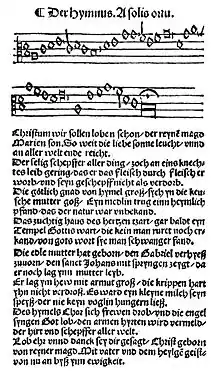 Martin Luther Christum wir sollen loben schon im Erfurter Enchiridion