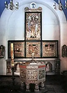 Rosenkranz-Kirche, Taufaltar