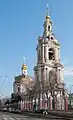 Nikita-Mutschenik-Kirche, Moskau