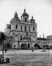 Orthodoxe Nikolaus-Kirche (nach 1869)