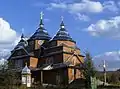 Kirche