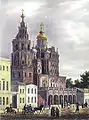 Mariä-Schutz-und-Fürbitte-Kirche an der Pokrowka (1696–1699, abgerissen 1936)