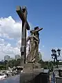 Zarenmärtyrer (2003, Fragment), Kathedrale auf dem Blut, Jekaterinburg