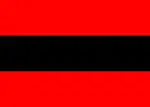 Handelsflagge von Albanien
