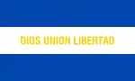 Handelsflagge von El Salvador