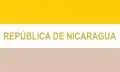 21. Apr 1854 – ca. 1858 (Handelsflagge)