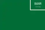 Handelsflagge von Saudi-Arabien