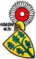 Wappen der (Hohen-)Clingen (1225) in der Zürcher Wappenrolle (ca. 1340)