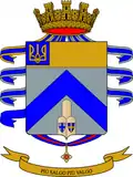 Wappen des 6. Alpini-Regiments