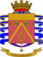 3. Bersaglieri-Rgt.
