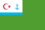 Dienstflagge zur See