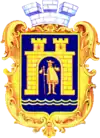 Wappen von Stryj