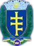 Wappen von Butschatsch