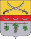 Wappen von Tschuhujiw
