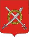 Wappen
